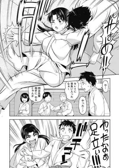 COMIC HOTMILK 2020-04