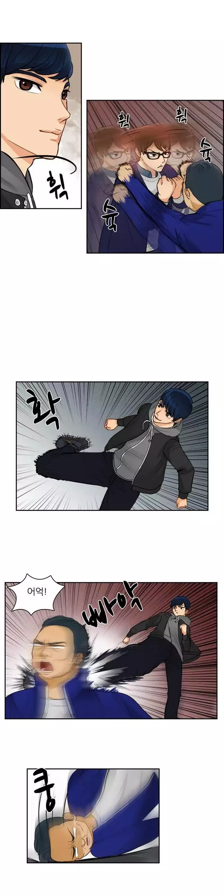 Before the 30 Ch. 0-35