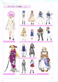 ALICESOFT CREATOR WORKS Vol.2 織音画集 -織音計画-