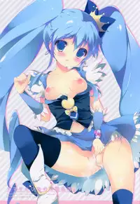 (COMIC1☆8) [Shiratamaco (Shiratama)] Namakeru Hime no Dousei Seikatsu. (Happiness Charge Precure!)