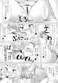 (C80) [fourthcape (Misaki Takahiro)] Real☆Game (Boku wa Tomodachi ga Sukunai)