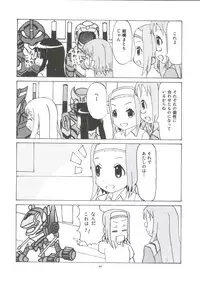 (C81) [Tachinomi-ya (Various) READY STEADY GO! (K-ON!)