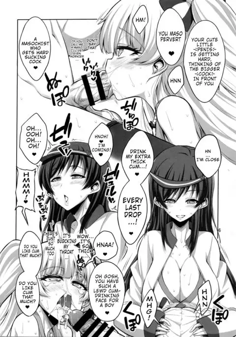 Futanari Onee-san x Otokonoko Cosplayer AV Satsuei Hen Kanzenban