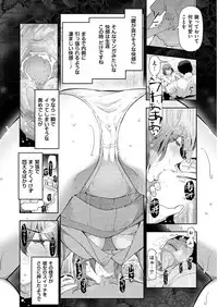 Men's Gold 2019-02 [Digital]