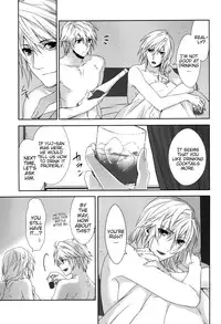 (C87) [CassiS (RIOKO)] Rose cocktail (Final Fantasy XIII) [English] [EHCove]