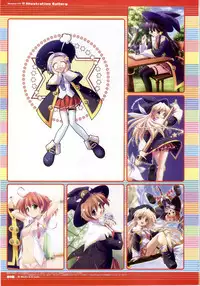 [F&C/FC01] Majokko A La Mode artbook