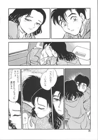 [Chiba Jirou] Love Is All