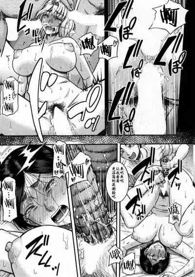 ご近所にむかし息子が大変お世話になったAV女優が住んでいた件