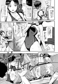 ANGEL Club 2015-11 [Digital]