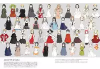 (C87) [Shoujo Kishidan (Oyari Ashito)] THE PLEASURES OF PRINCESSES (Amagi Brilliant Park)