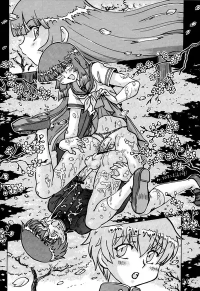 Natsuyasumi. Haru no Hi