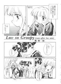 [Anthology] Girl's Parade 99 Cut 12 (Various)