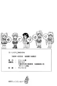 [Tenny Le Tai] Silky Moon (Sailormoon)