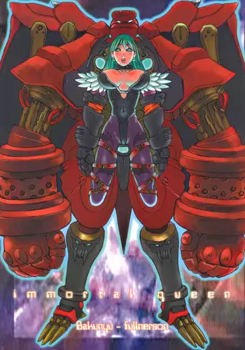 (C60) [Bakunyu Fullnerson (Kokuryuugan)] Immortal Queen (Darkstalkers)