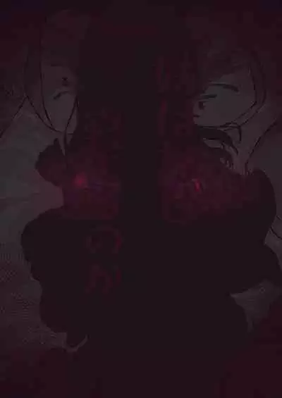 妹はなぜ寝てるのか?