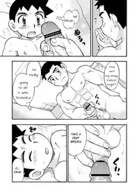 [Yama Momo Kajitsu (Tachibana Momoya)] Zoku Shiroobi Buntarou [English]