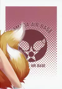 (C93) [YAMADA AIR BASE (Zawa)] Exogamy (Touhou Project)