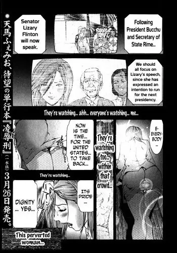 オトコノコト×× No.4~神出鬼没の色情娘♂~