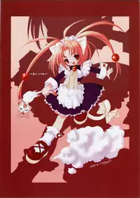 (C62) [Fujitsubo-Machine (Itou Noizi)] Caramel Assort