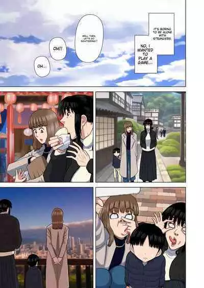 Oba-san to Onsen Ryokan de... | Aunt and hot spring inn...