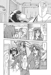 [Fukada Takushi] Jubaku