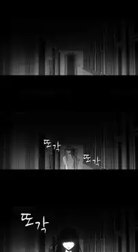 [Fantastic Whale] Twin Slave Ch.1-35 (English) (Ongoing)