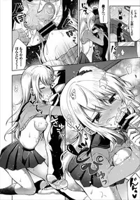 COMIC Europa Vol. 13