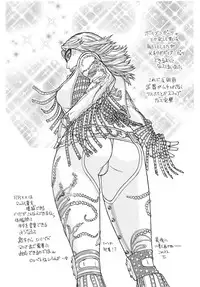 (C72) [From Japan (Aki Kyouma)] FYC R11Y (Queen's Blade, Soulcalibur) [Digital]