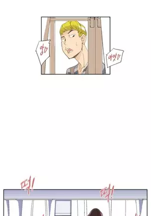 She is Delicious Ch.0-25