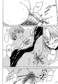 (C84) [Namiroji (Shiina Nami)] Haisetsu Shoujo Soushuuhen [English]