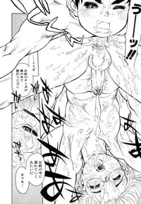 [Takami Akio] Bokki-zu - BOY'S SEX