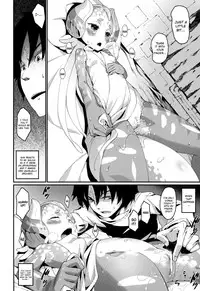 (C83) [Erdelied (Nenemaru)] Ajin Shoujo Tan Vol. 3 [English] {biribiri}