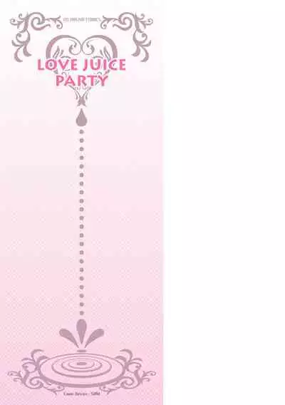 [Amamiya Mizuki] LOVE JUICE PARTY [Digital]