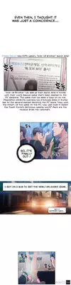 [BAK Hyeong Jun] Sweet Guy Ch. 1-45 [English] [YoManga]