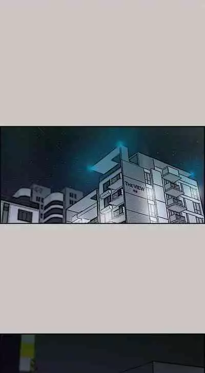 MAD:小姐與司機- 1-57