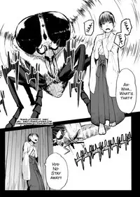 [Ryona’s Station (YOSHITORA)] Brain Eater Stage 1 #4 [English] [SMDC]