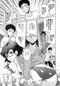 Manga Bangaichi 2015-01