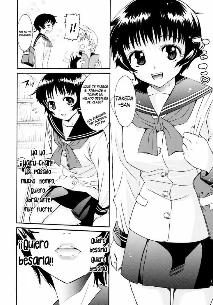 Yanagida-kun to Mizuno-san 2