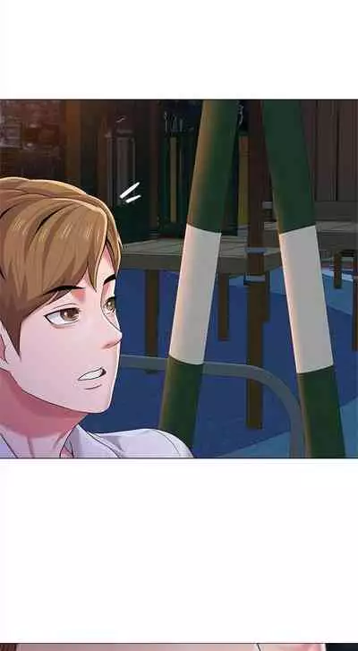 (周3)老师 1-20 中文翻译(更新中)