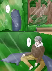 [Metako] "Irariku" Henshin Straw