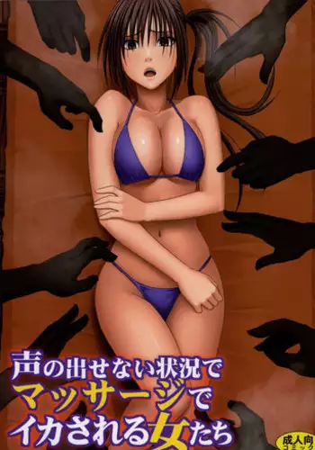 令人憧憬的画室 01