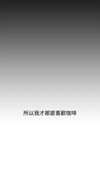 Si-Eun 诗恩 Ch.1~6 [Chinese]