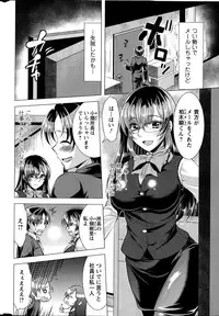 Action Pizazz 2015-10