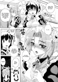 [Carn] Hito-sama no Maid no Otoshikata [English] [CGRascal]