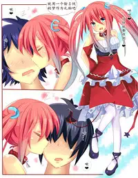 [CE Family (妹惠)] CE娘的春节红包 (オリジナル) [Chinese] [CE家族社]