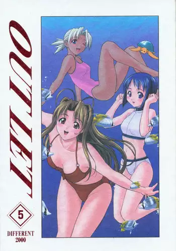 Sayo Lisa Hina Ecchi Bon | 사요리사히나야한책