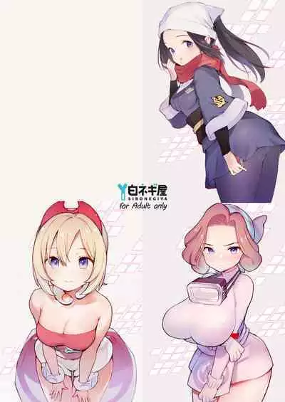 Hisui Tensei-roku Soushuuhen