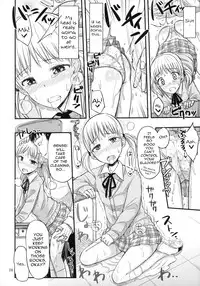 (COMITIA111) ["Tsu" ga Mittsu. (Tsuttsu)] Oshiokikkusu! [English] [ATF]