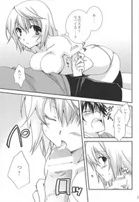 (C78) [CHAGASHI SAIBAN (Yamabuki Mook)] Koneko de Issho (Infinite Stratos)