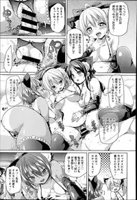 COMIC Anthurium 018 2014-10